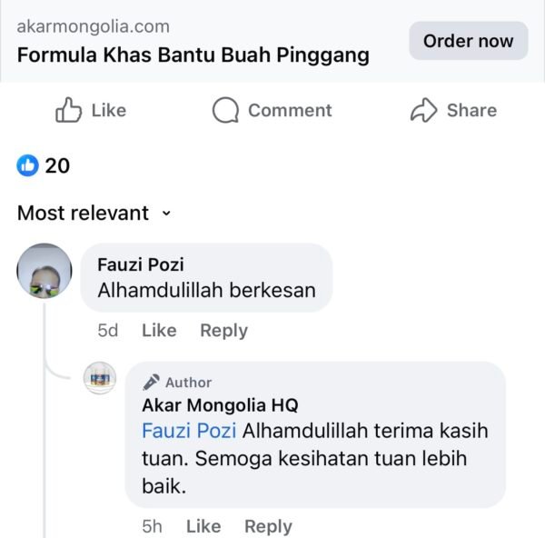 Komen pelanggan di Facebook